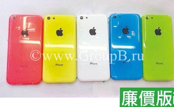 iPhone 4pda бюджетный купить дешево io7